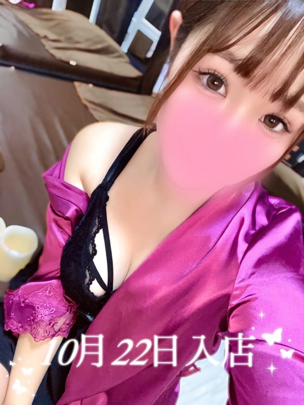 星河 せいか|Aroma Modeste Belle ～アロマモデストベル～ 日暮里ルームでおすすめの女の子