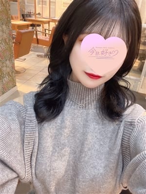 ひな