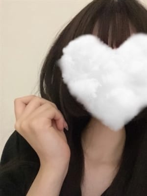 るな