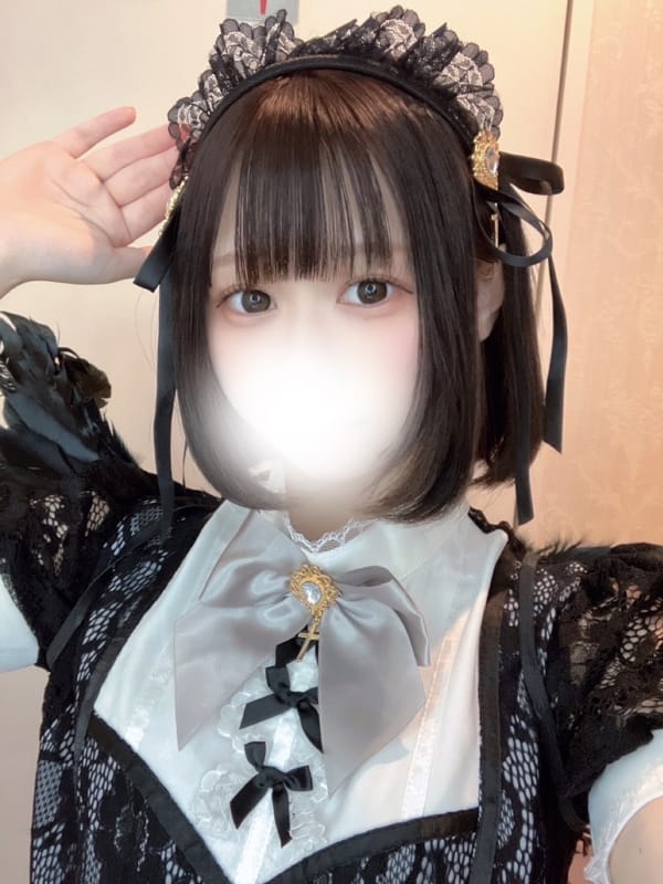 まな
