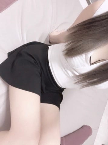るな