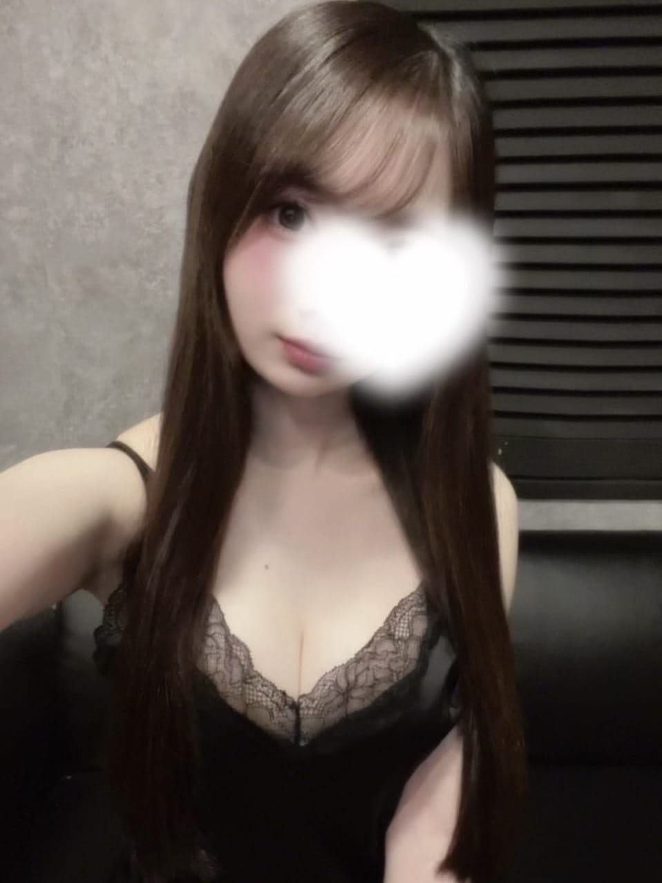 あみ