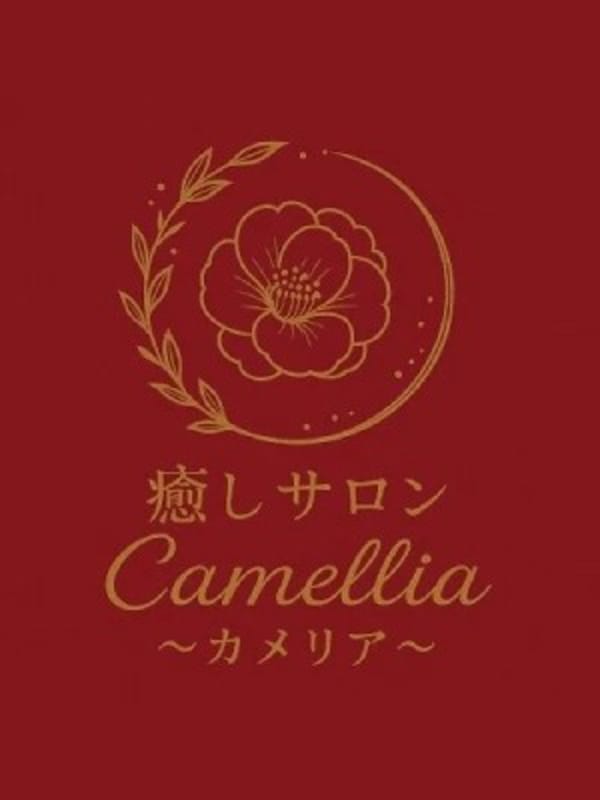 みほ|癒しサロン Camellia～カメリア～でおすすめの女の子