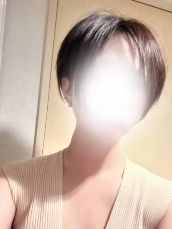 しの