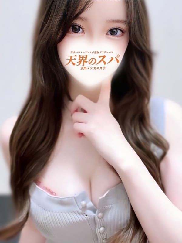 めあり|天界のスパ 立川店でおすすめの女の子