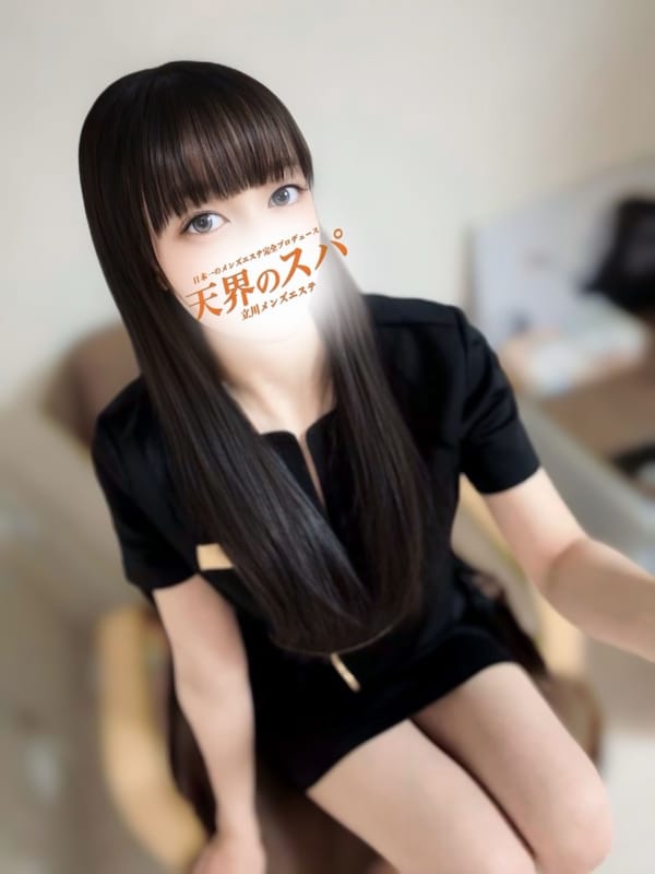 まな|天界のスパ 立川店でおすすめの女の子
