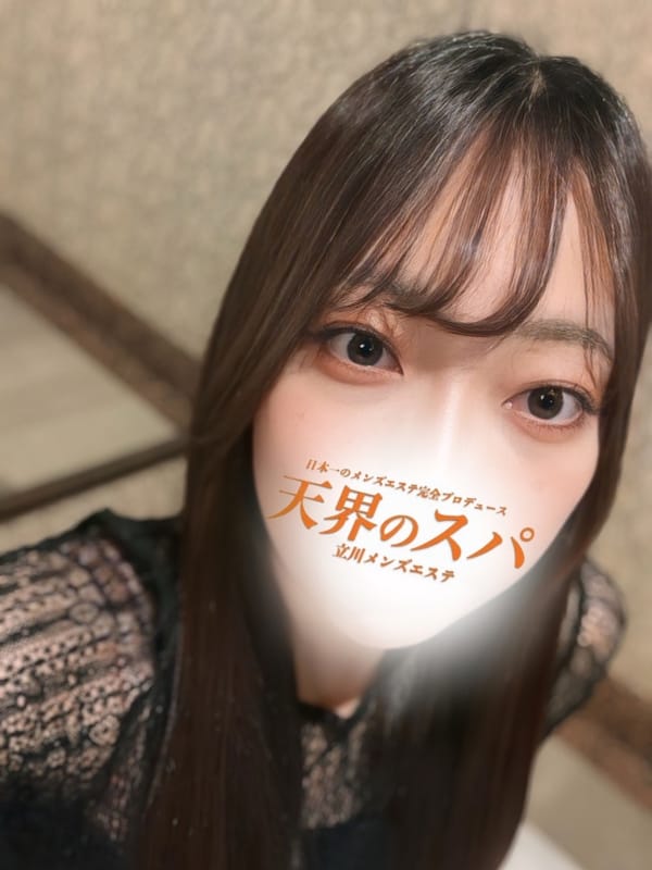れい|天界のスパ 立川店でおすすめの女の子