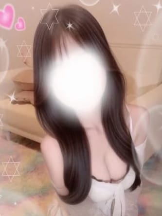 める