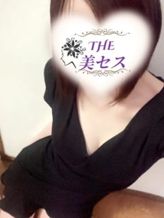 戸田|THE美セス 宇都宮ルームでおすすめの女の子