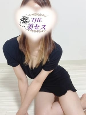 三上