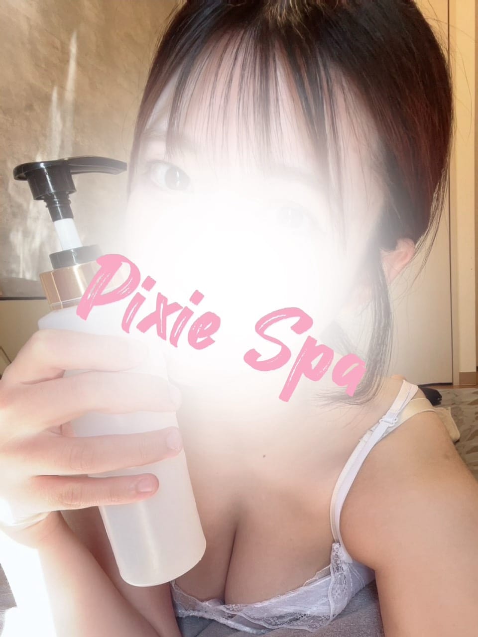 あいか|PixieSpa町田（ピクシースパ）でおすすめの女の子