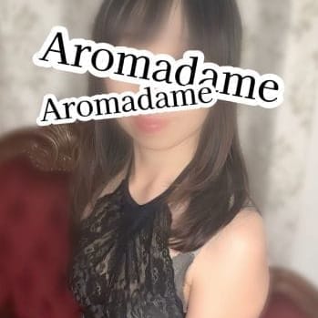 アロマダムヒーリング - 市原メンズエステ(店舗型)