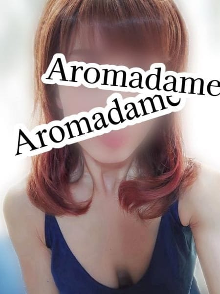 大谷　まい|アロマダムヒーリングでおすすめの女の子