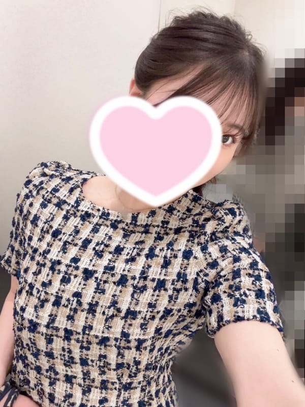 かな