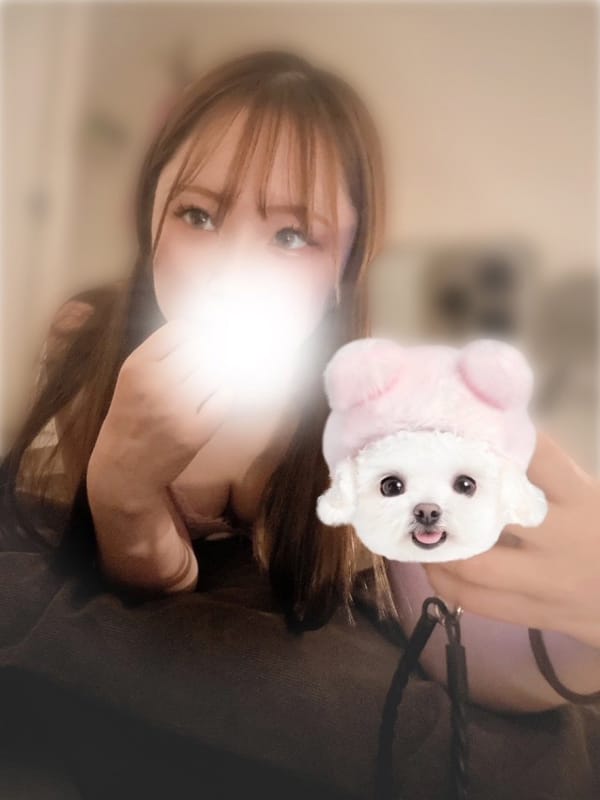 みゆき