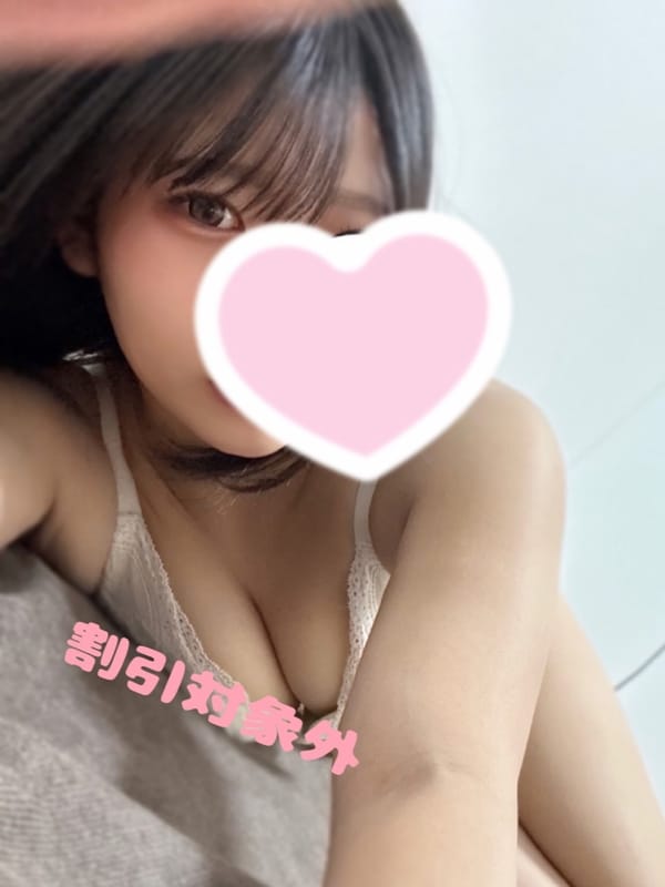 らん