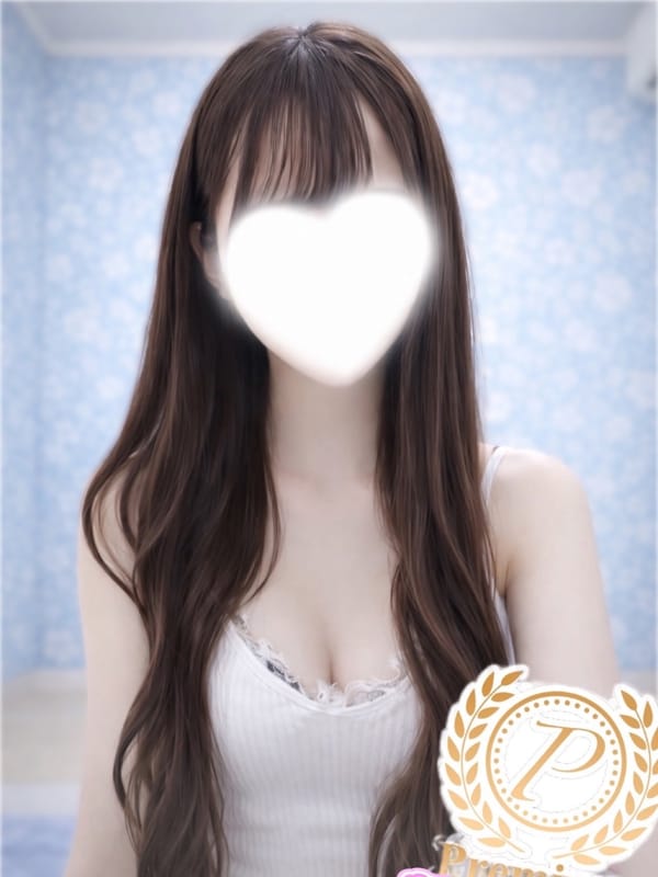 おとは