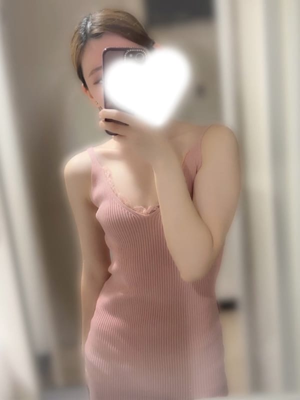 りせ