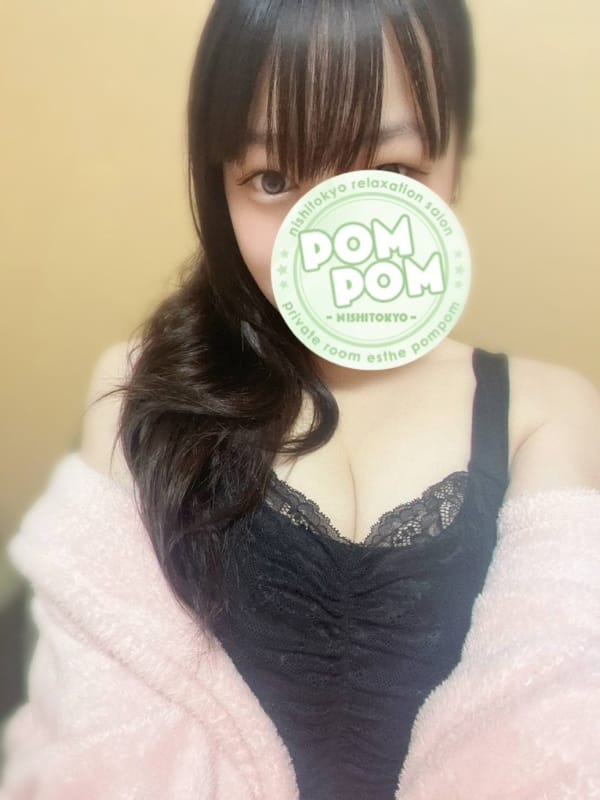 るい|ポムポム八王子ルームでおすすめの女の子