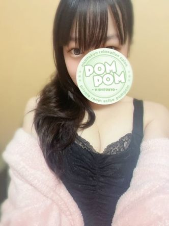 るい|ポムポム八王子ルームでおすすめの女の子