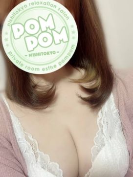 こころ|ポムポム八王子ルームで評判の女の子