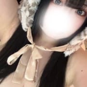 あみ|Mira