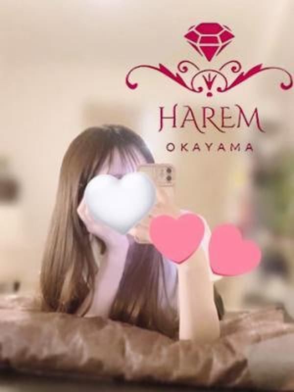 るり