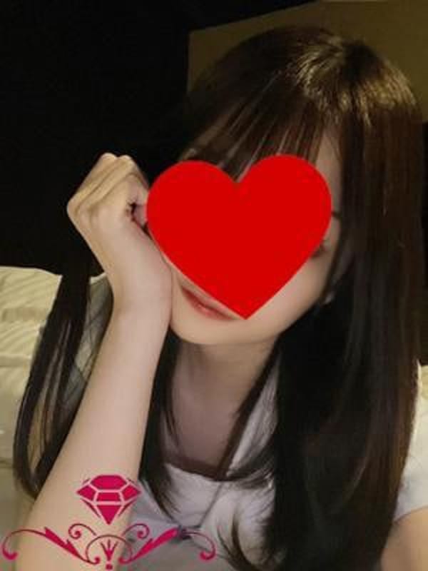 るな