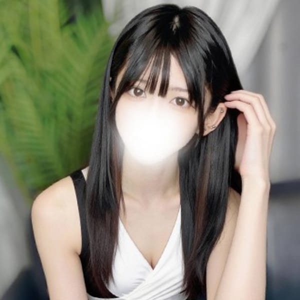 いろは