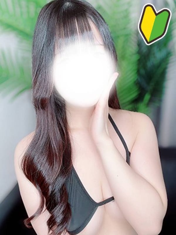 あみ