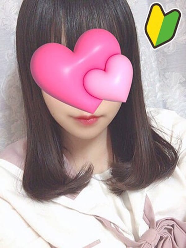あいみ