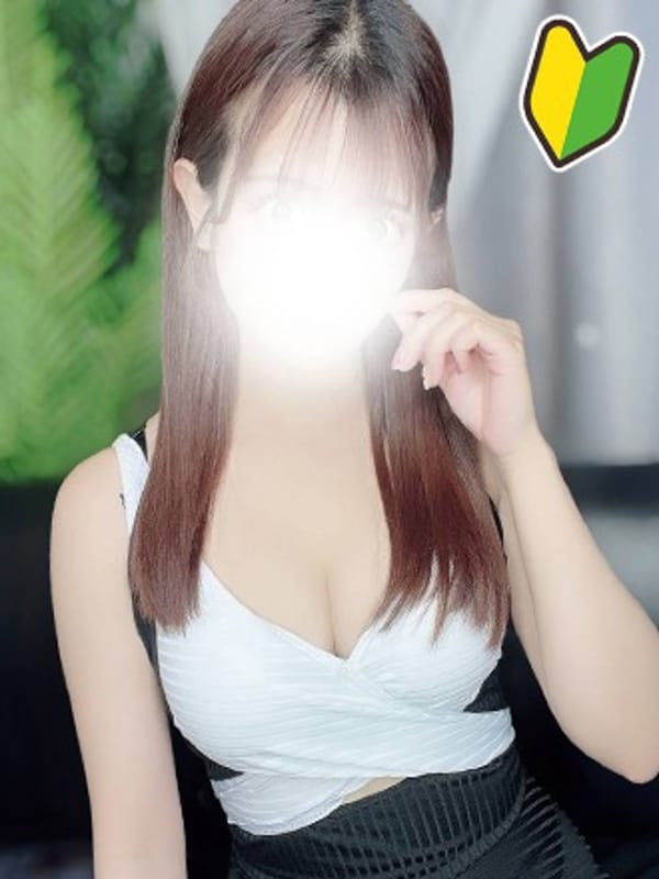 りの