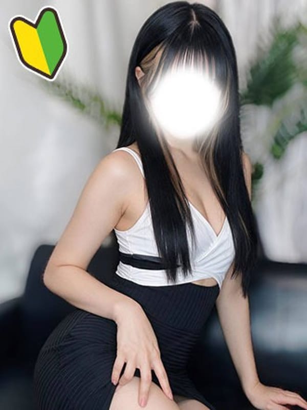 のの