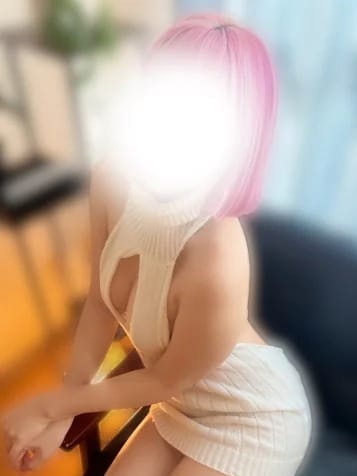 さな
