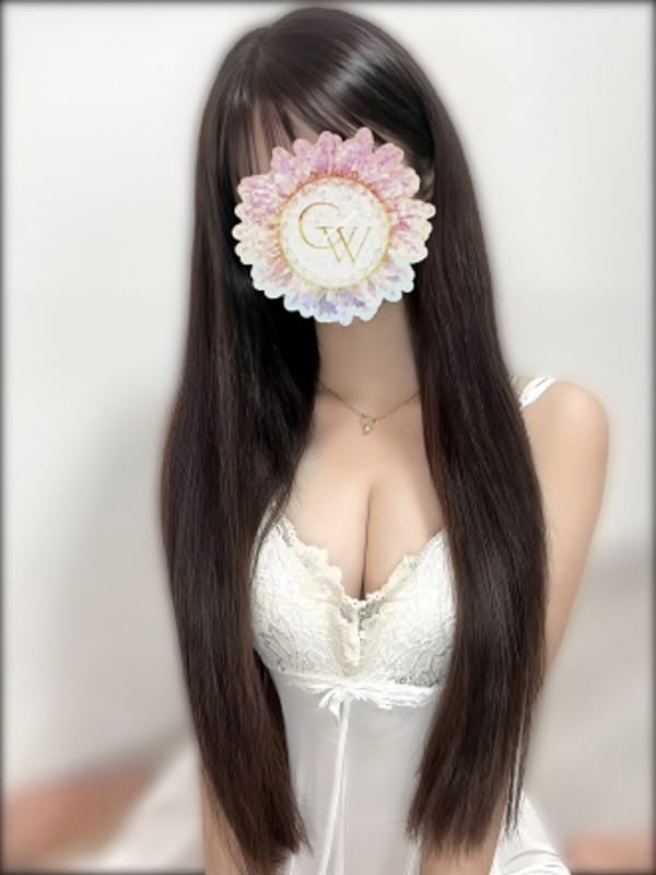 せな