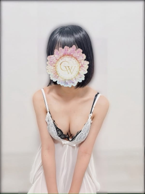 なの