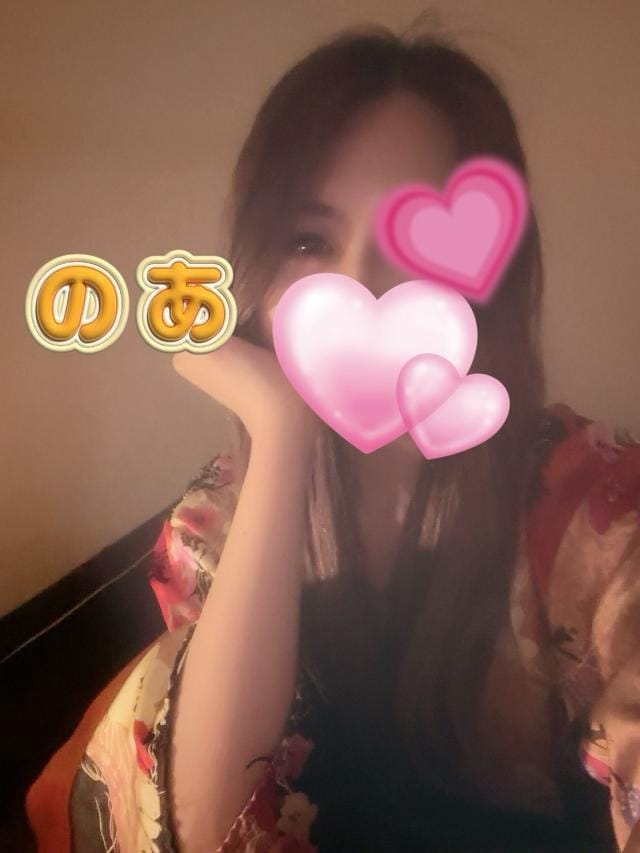 新人ෆサナෆ