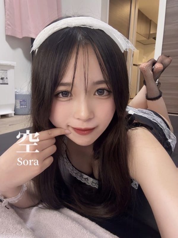 空|High End Spa岐阜でおすすめの女の子