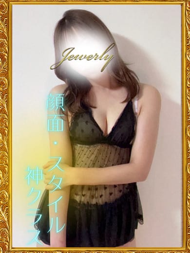 武田　まゆ|日暮里・鶯谷メンズエステJewelryで評判の女の子