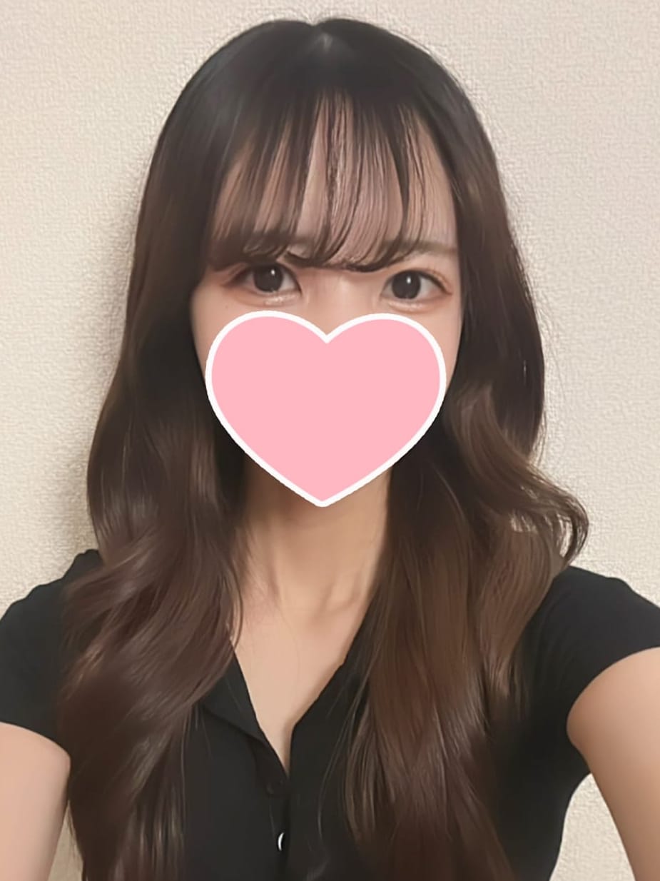あん
