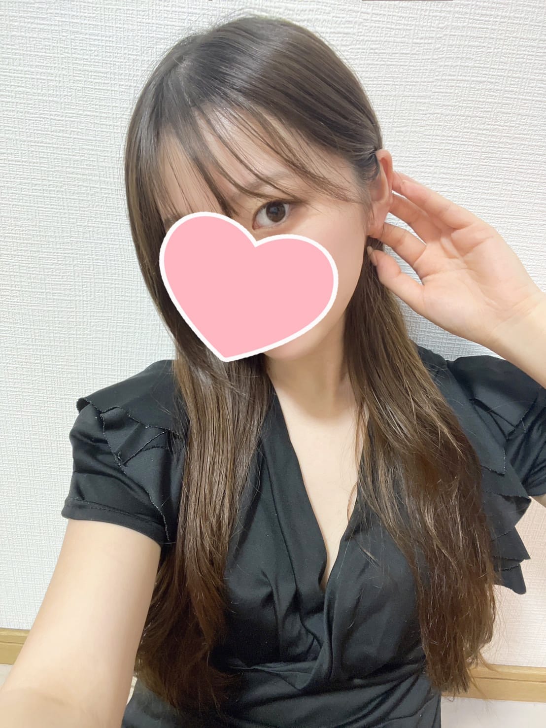 はな