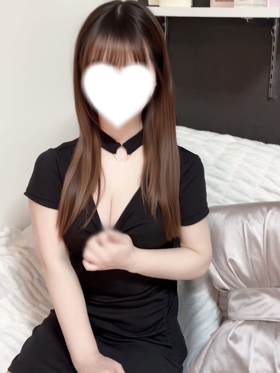 あおい