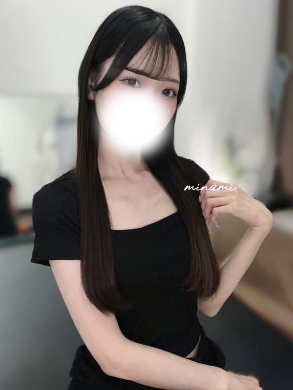 みなみ|浦和風俗で今すぐ遊べる女の子