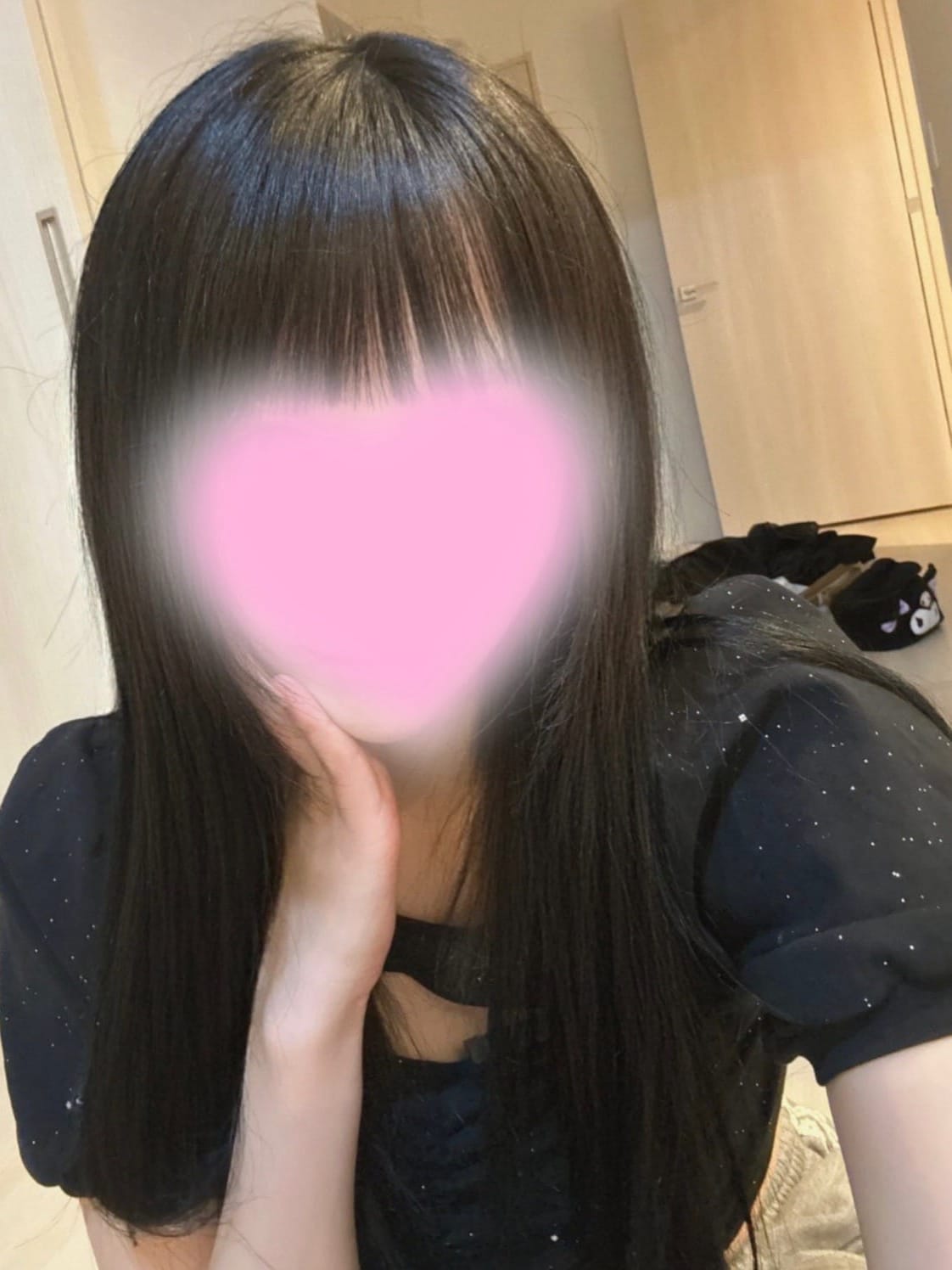 るか