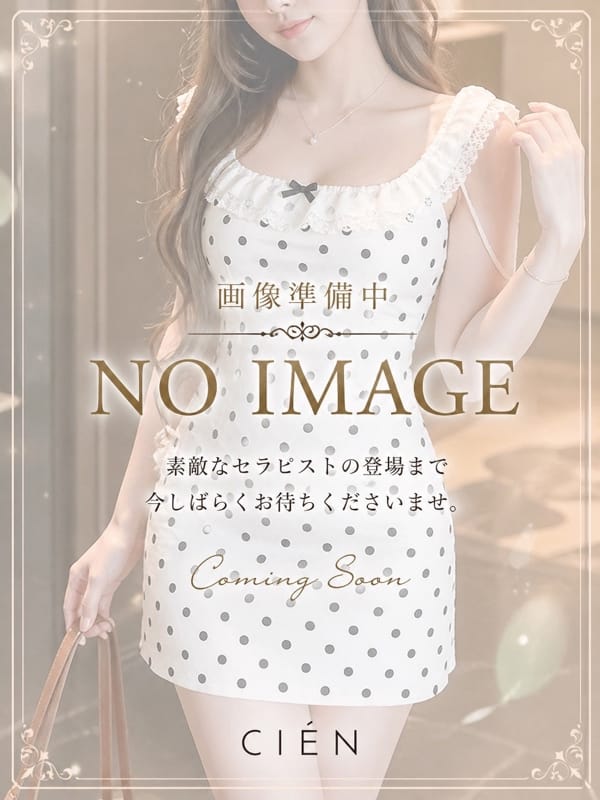 瀬奈-sena-|aroma CIÉNでおすすめの女の子