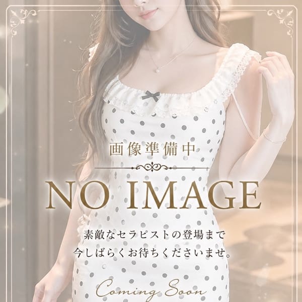 美依-mii-