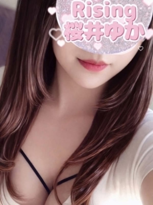 桜井　ゆか|Risingでおすすめの女の子