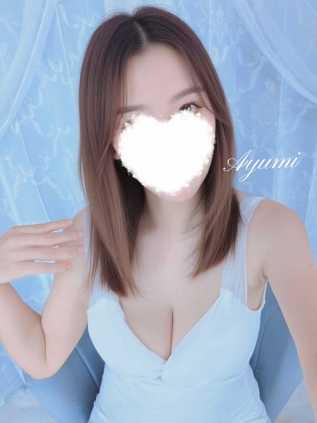 あゆみ【ふんわり包む癒しの時間】