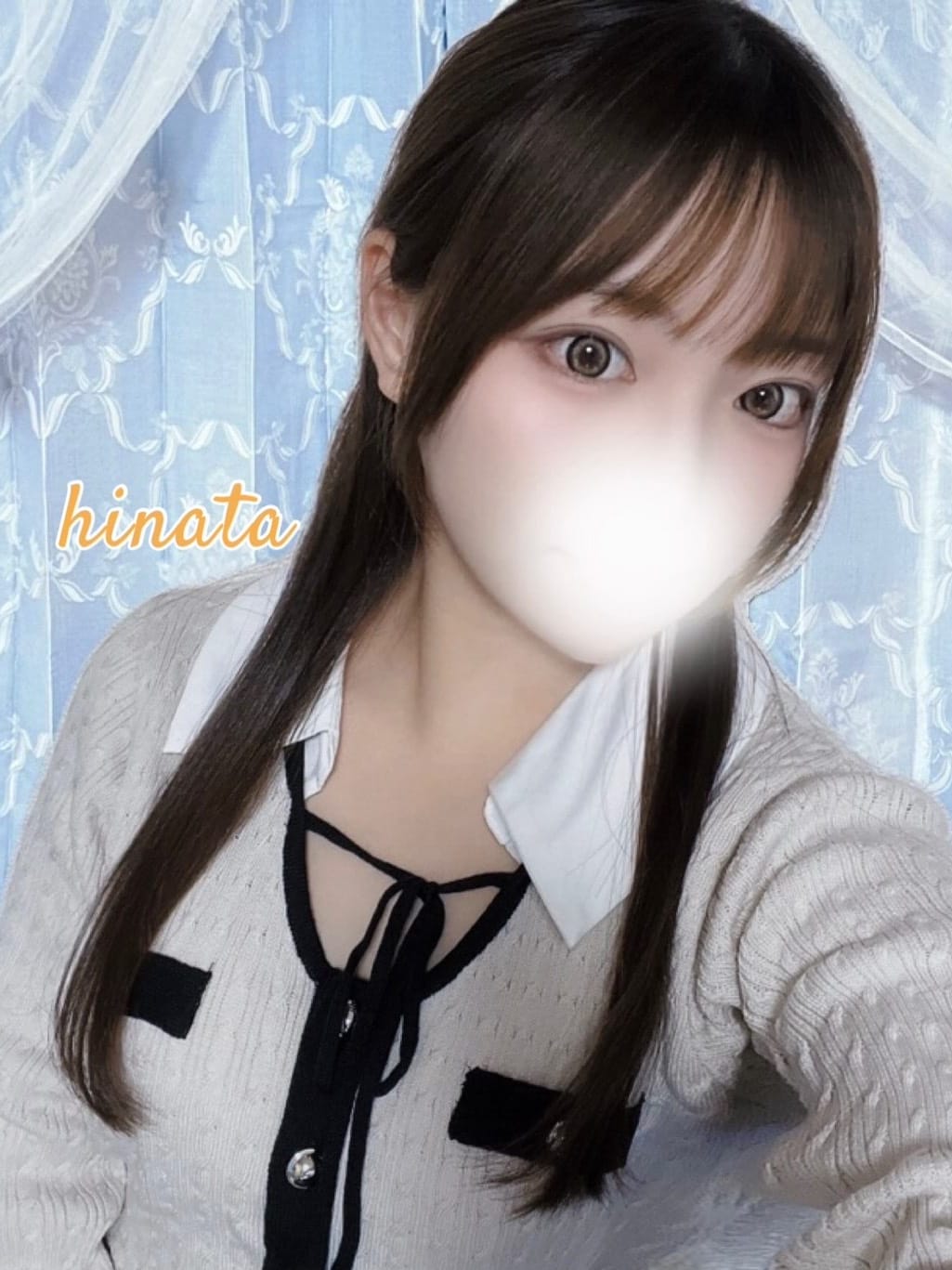 ひなた【可憐に咲く癒しの美少女】