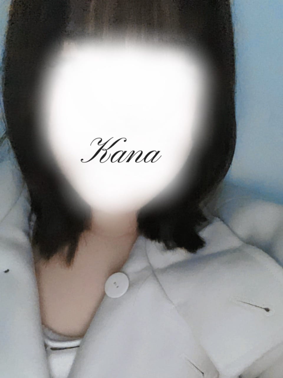 かな|CRYSTAL SPA 【クリスタルスパ】でおすすめの女の子